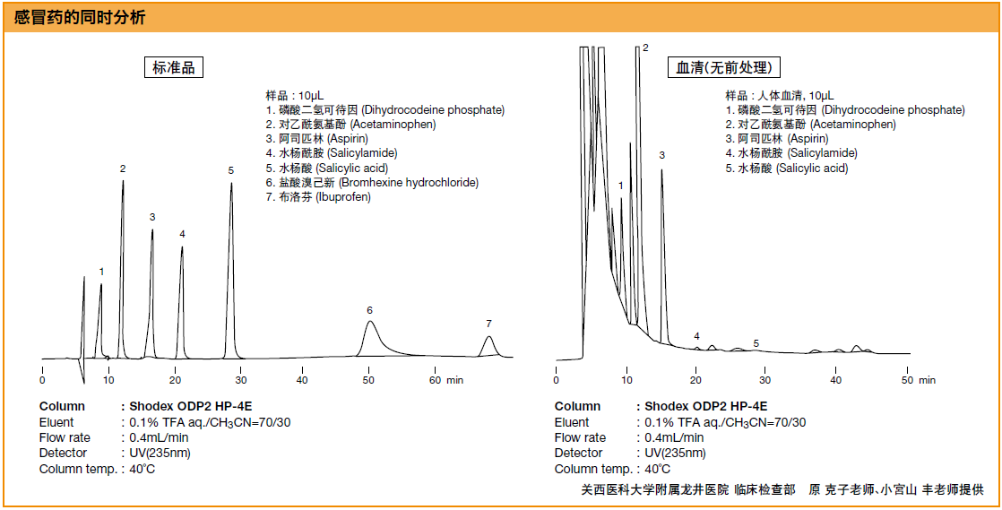 5d56637aa1d22.png 2.png