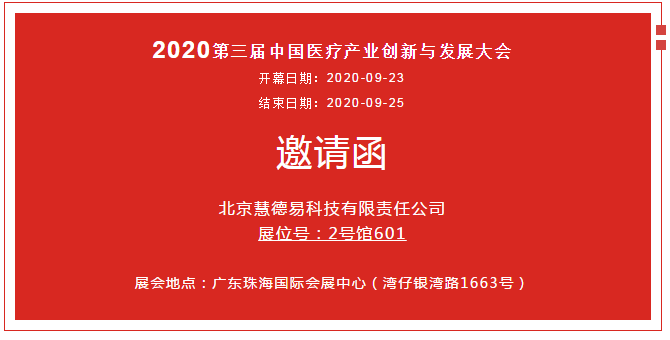 5f5ac2c4c6572.png 111.png